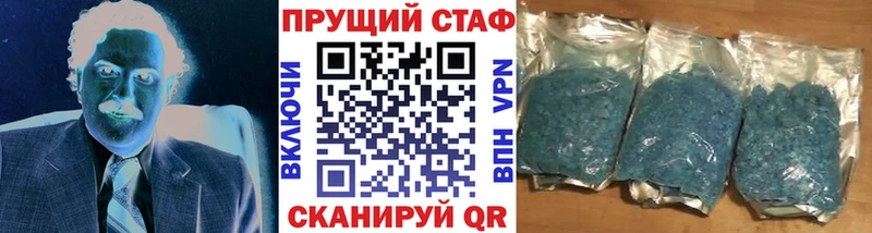 Виды наркотиков купить Прокопьевск Альфа ПВП Марихуана Мефедрон ГАШ Метамфетамин COCAIN