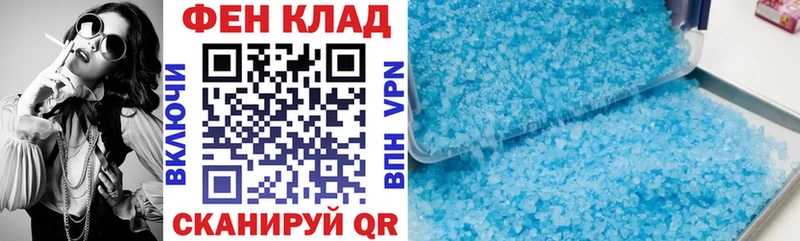 где найти   Прокопьевск  Амфетамин 97% 