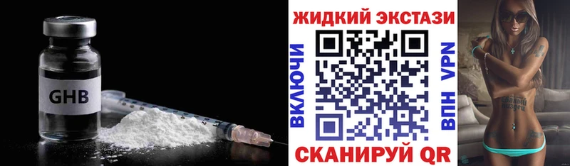 БУТИРАТ оксана  Прокопьевск 