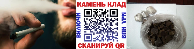 Гашиш Ice-O-Lator  наркота  shop Telegram  Прокопьевск 
