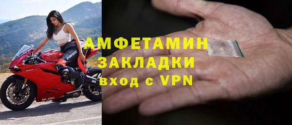 каннабис Нея