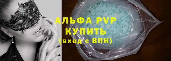 каннабис Нея
