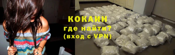 каннабис Нея