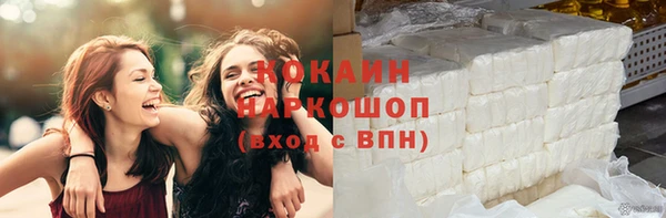 каннабис Нея