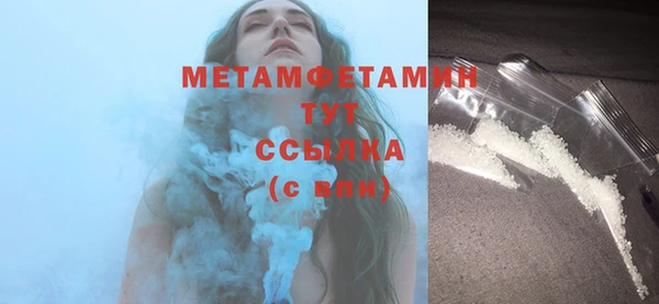 мдпв Нефтегорск