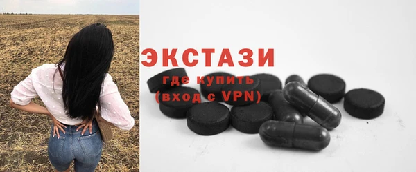 каннабис Нея