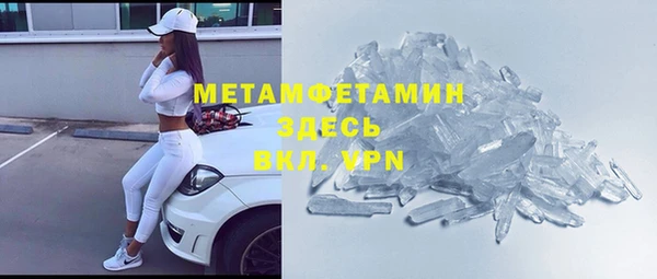 мдпв Нефтегорск