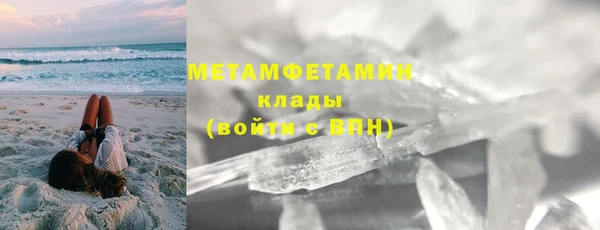 мдпв Нефтегорск