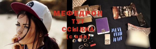 мдпв Нефтегорск