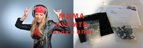 мдпв Нефтегорск