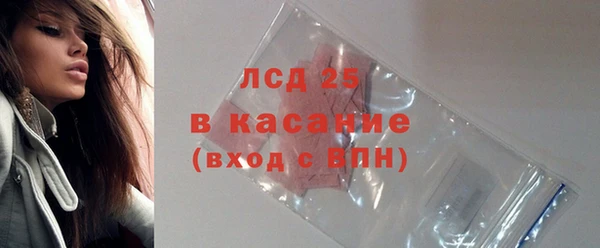 каннабис Нея