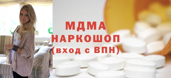 spice Нефтекумск