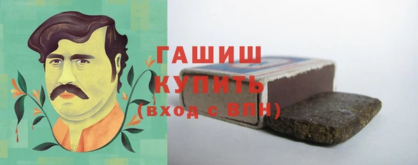 мдпв Нефтегорск