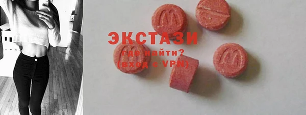 мдпв Нефтегорск