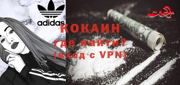 каннабис Нея