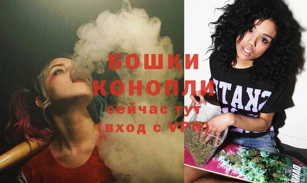 каннабис Нея
