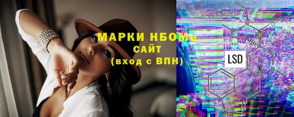 мдпв Нефтегорск