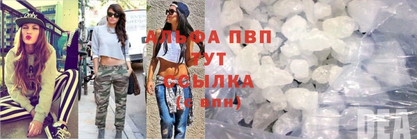 spice Нефтекумск