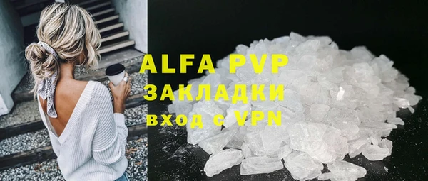 каннабис Нея