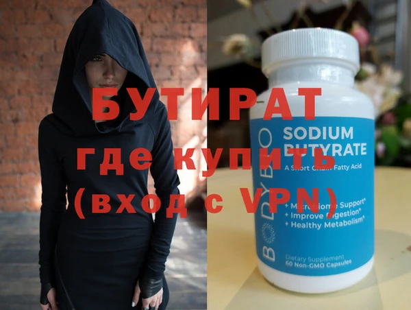 каннабис Нея