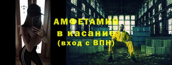 мдпв Нефтегорск
