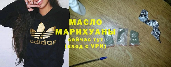 мдпв Нефтегорск