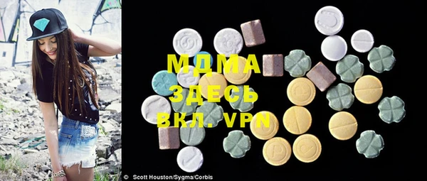 spice Нефтекумск