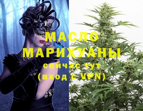 каннабис Нея