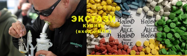 каннабис Нея