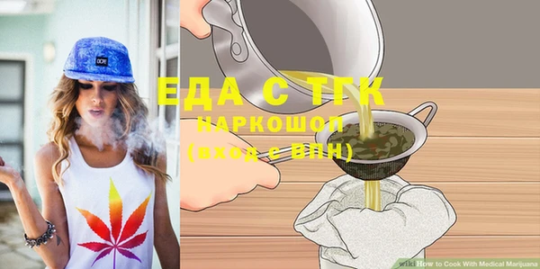 каннабис Нея