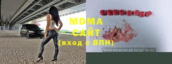 spice Нефтекумск