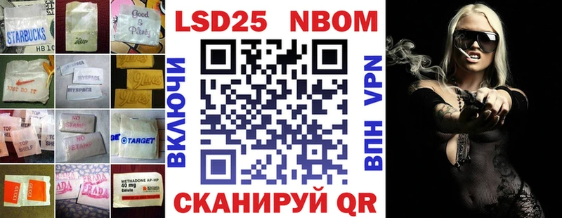 LSD-25 экстази кислота  цена   Прокопьевск 
