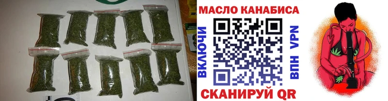 hydra рабочий сайт  Прокопьевск  Дистиллят ТГК вейп  как найти закладки 